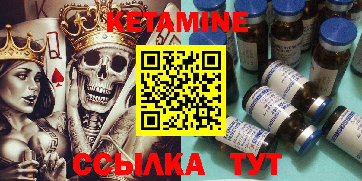 МАРИХУАНА Сланцы