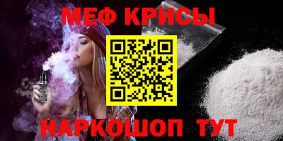 наркотики Нягань