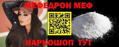 индика Обь