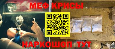 наркотики Нягань