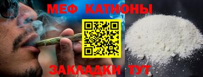 индика Обь
