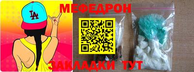 наркотики Нягань