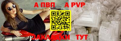 наркотики Нягань
