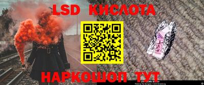 наркотики Нягань