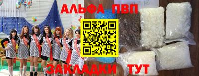 индика Обь
