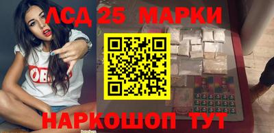наркотики Нягань