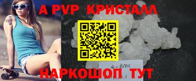 наркотики Нягань