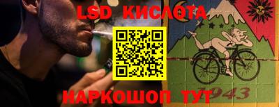 наркотики Нягань