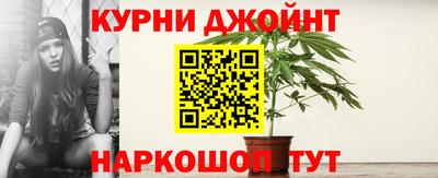 наркотики Нягань