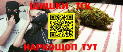 наркотики Нягань