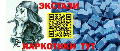 наркотики Нягань