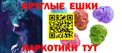 индика Обь