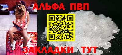 индика Обь