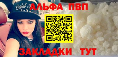 наркотики Нягань