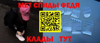 индика Обь
