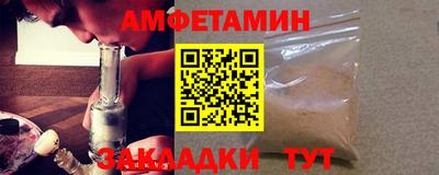 наркотики Нягань