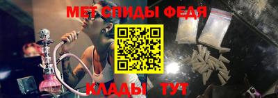 шишки Обнинск