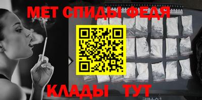 индика Обь