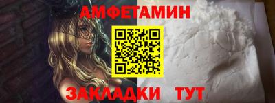 индика Обь