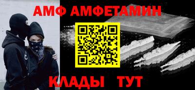 шишки Обнинск