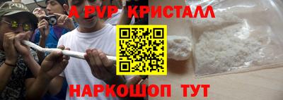 наркотики Нягань
