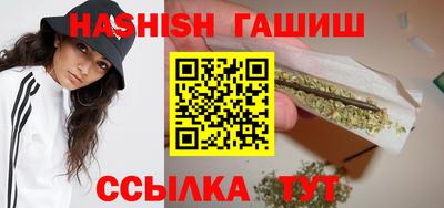 наркотики Нягань