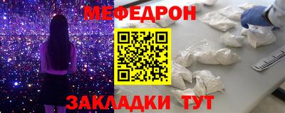 индика Обь