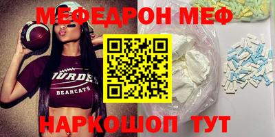индика Обь