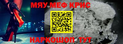 наркотики Нягань