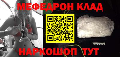 шишки Обнинск